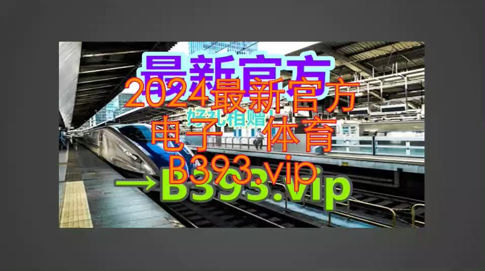 郑棉客户端是正规平台吗郑州棉花交易市场客户端官网下载