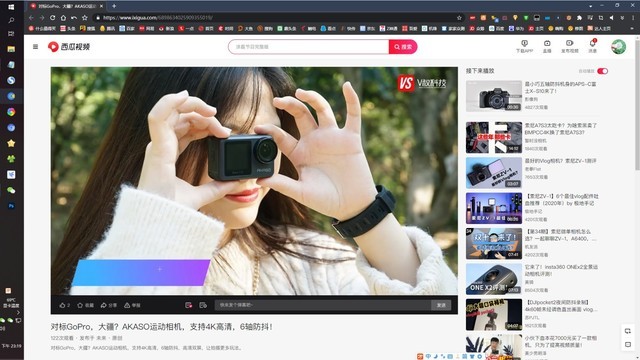 倍思软件下载苹果版倍思苹果数据线有认证