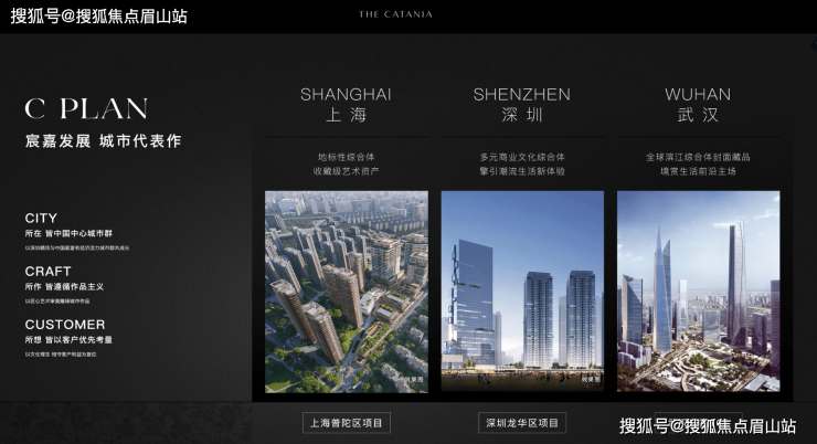 嘉时代手机版下载九方智投软件下载安装-第2张图片-太平洋在线下载