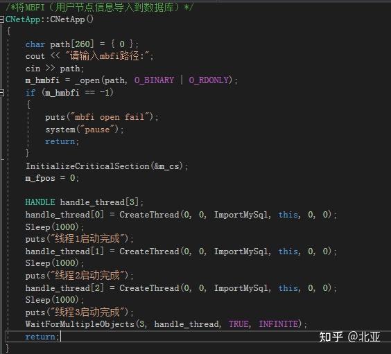 netapp客户端管理软件netappsystemmanager下载-第2张图片-太平洋在线下载