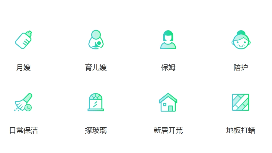 java客户端服务端java客户端和服务端的socket编程