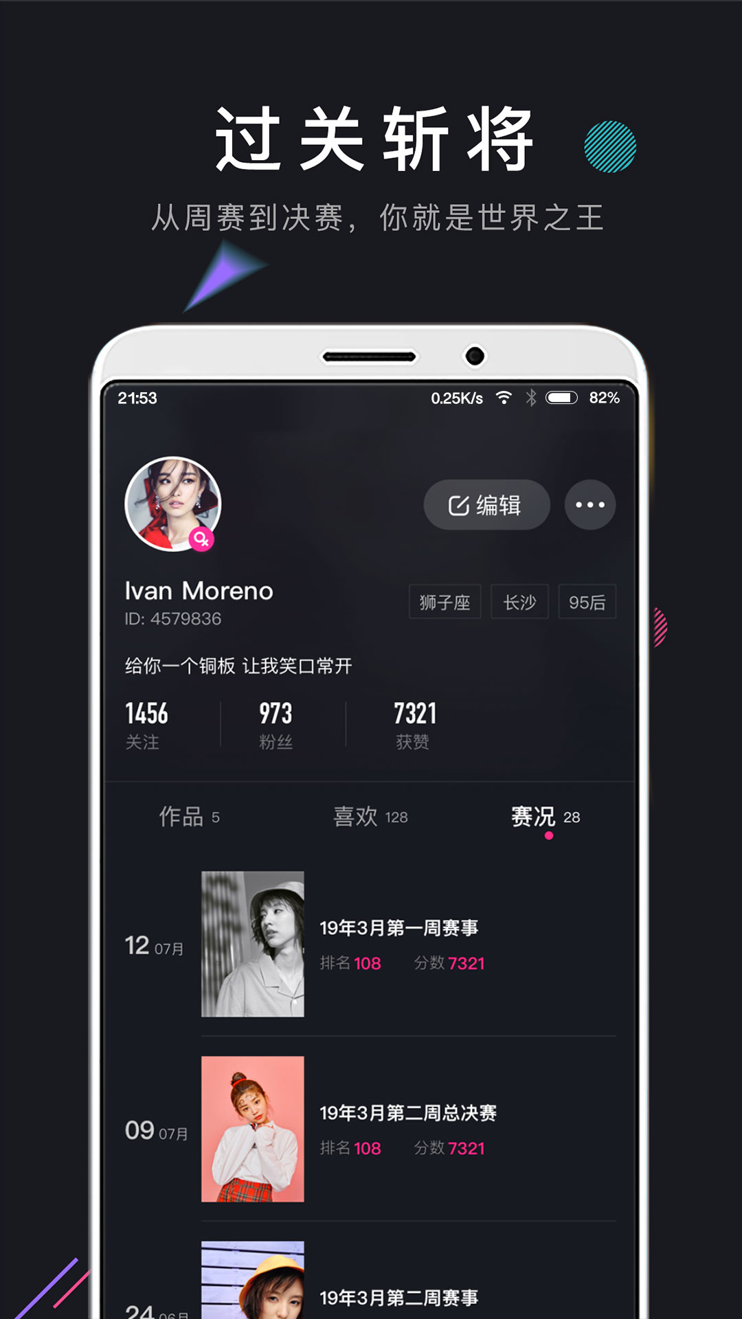 茄视频app苹果版茄子tv电视直播软件下载-第2张图片-太平洋在线下载