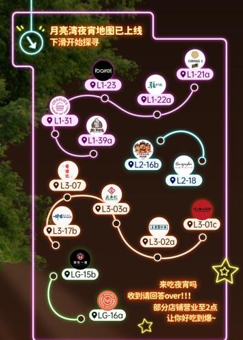 燥热游戏手机版燥热游戏下载中文版-第2张图片-太平洋在线下载
