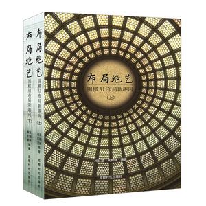 katago手机版破解kakaotalk国内手机号注册-第2张图片-太平洋在线下载