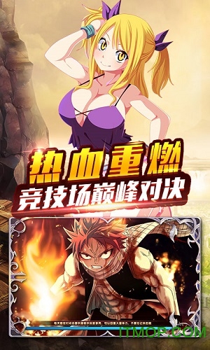 折磨女仆下载手机版破解版的简单介绍-第2张图片-太平洋在线下载