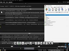 coolreader中文安卓版cadesimu40中文版下载