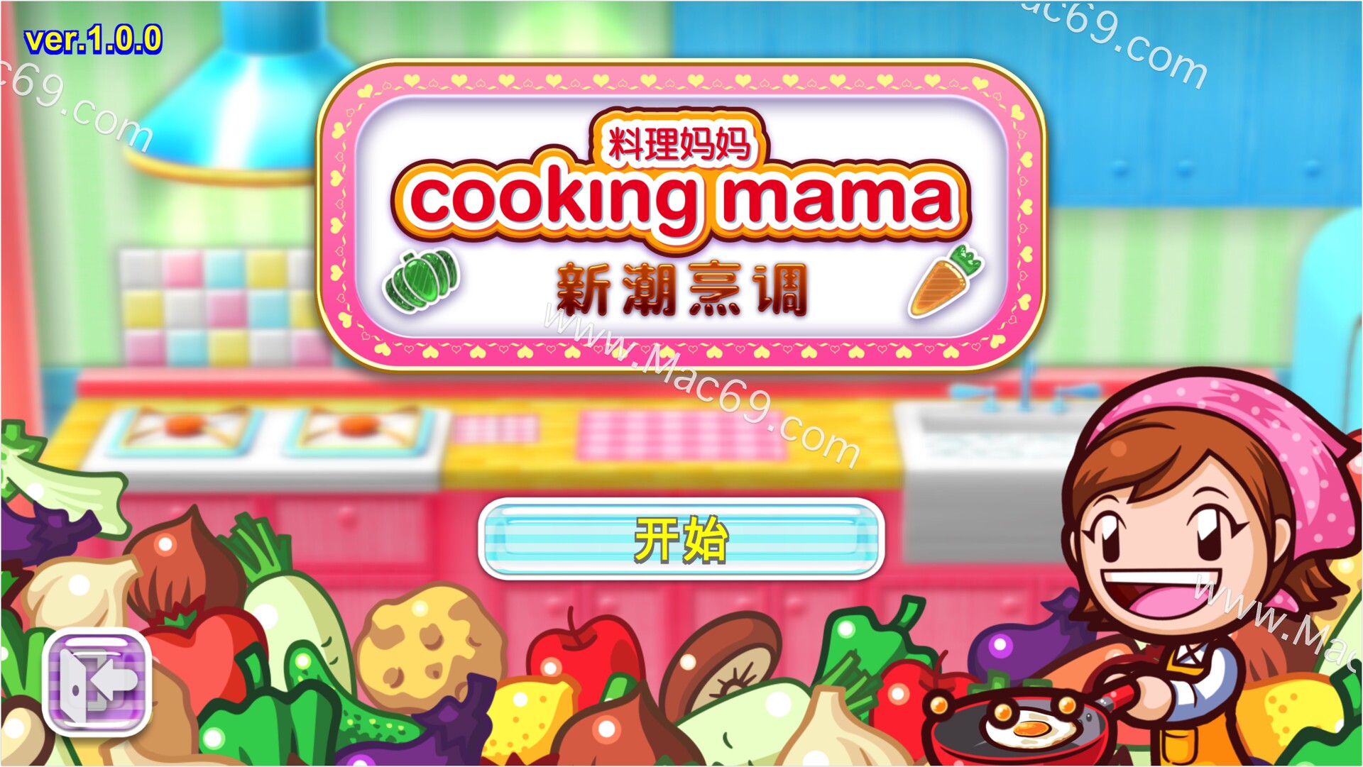 孕妇做饭游戏苹果版孕妇做饭肚子被火烤到有影响吗-第2张图片-太平洋在线下载