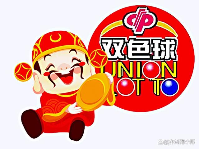 阳光彩票客户端阳光彩票登录入口