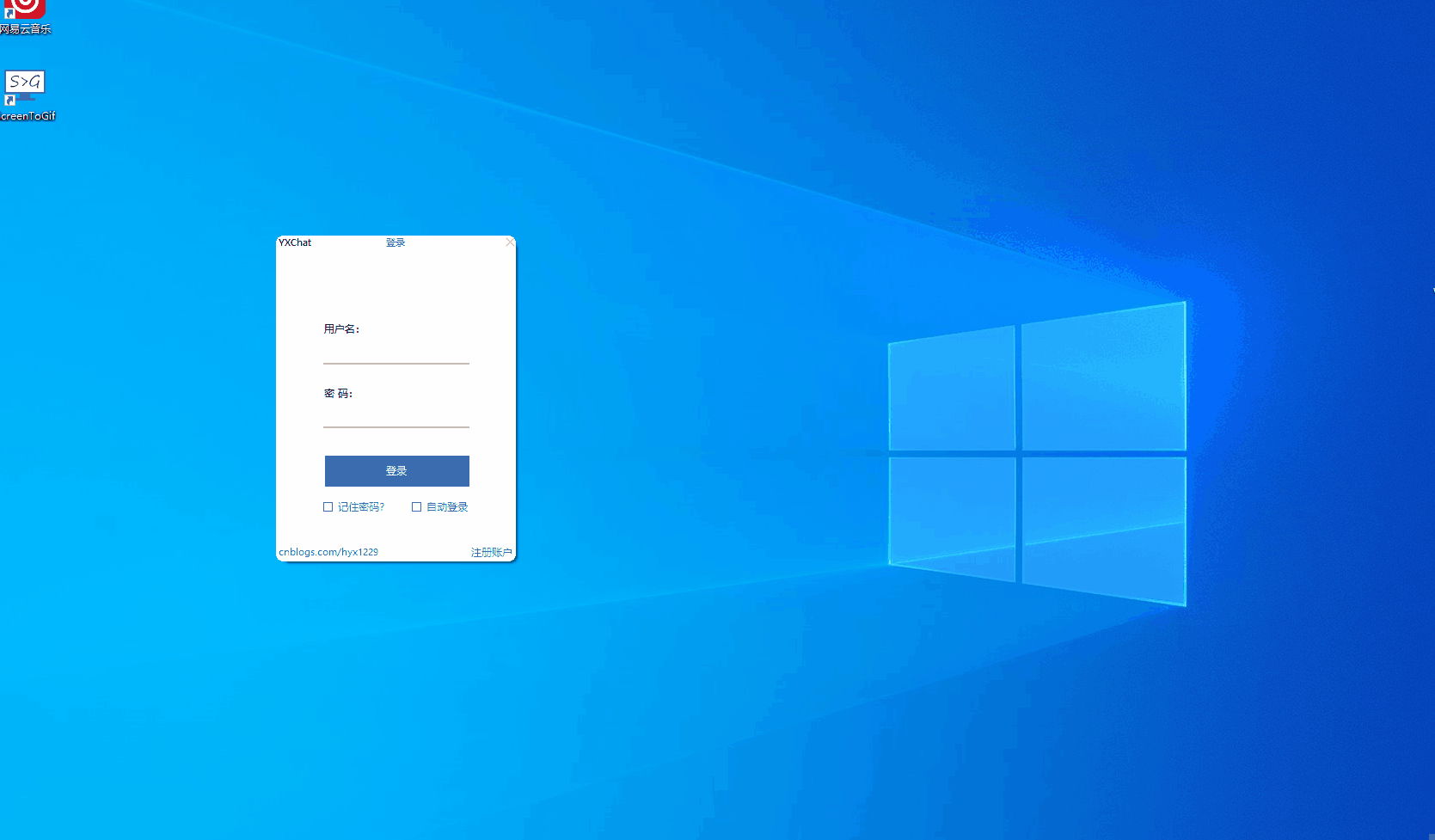 svnformac客户端visualsvnserverlicensekey