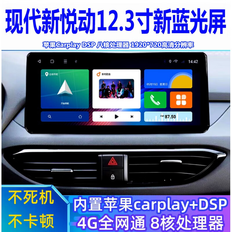 123导航手机版123导航上网从这里开始