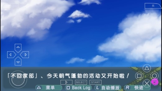 部安卓版谷歌安卓版app新功能-第2张图片-太平洋在线下载