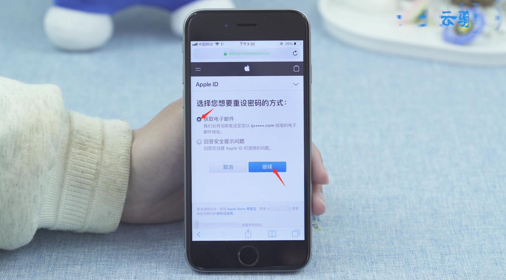 k8娱乐手机版苹果系统kk80办公软件官方下载-第2张图片-太平洋在线下载