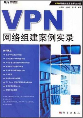 vnp苹果版最新苹果十大免费加速神器-第2张图片-太平洋在线下载