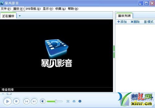 暴风影音手机版2012暴风影音手机版2014官方免费-第2张图片-太平洋在线下载