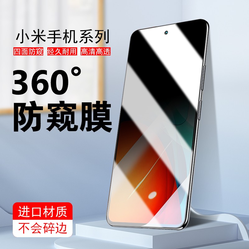 小米手机360会弹新闻小米老是弹出新闻不知道从哪里关