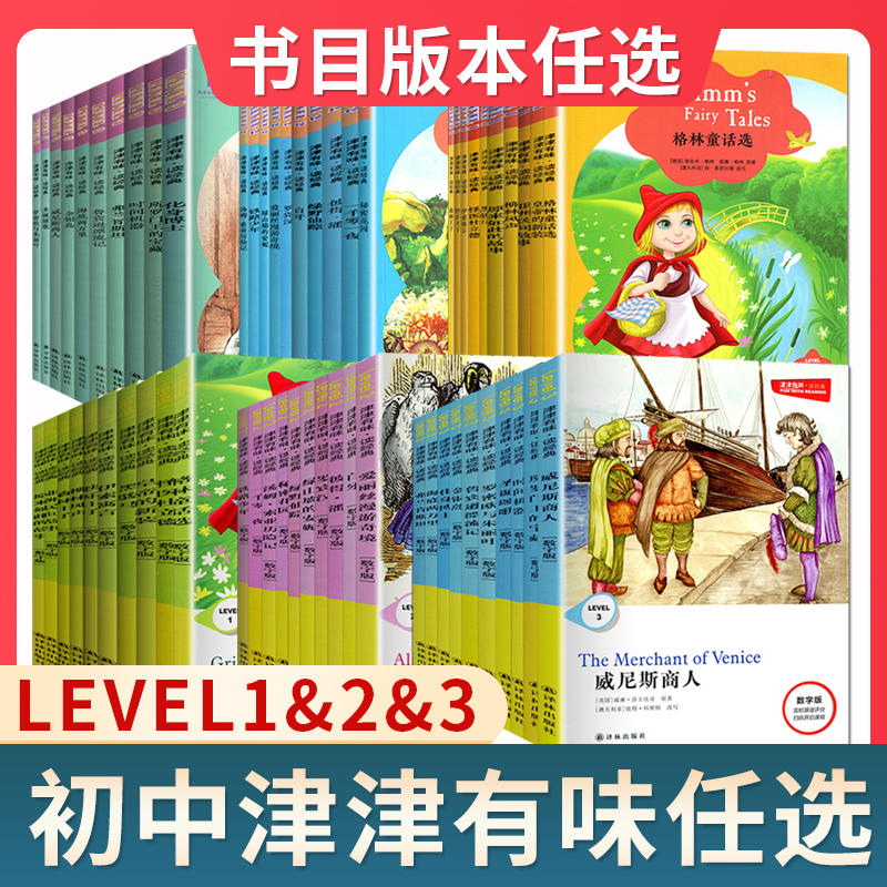 123读手机版123读书官网入口-第2张图片-太平洋在线下载