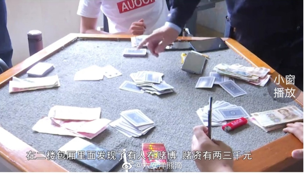 六安逮狗腿手机版同城游逮狗腿最新版