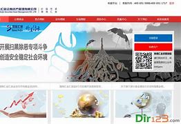渤海证券手机版渤海证券官网首页