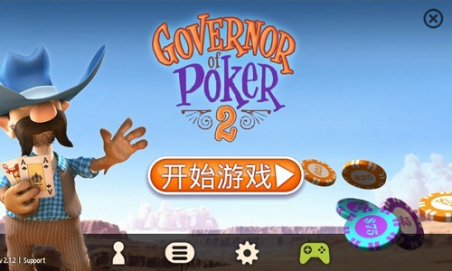 governorofpoker安卓版下载governorofpoker3手机版在哪下载