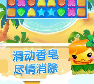 苹果版好彩票苹果彩票电脑版-第2张图片-太平洋在线下载