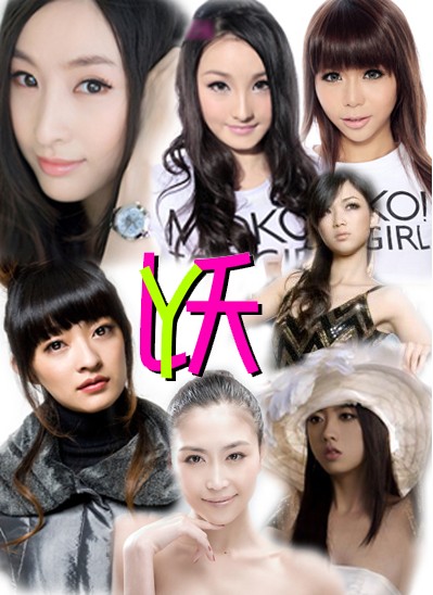妖姬宅手机版妖姬宅美女图片