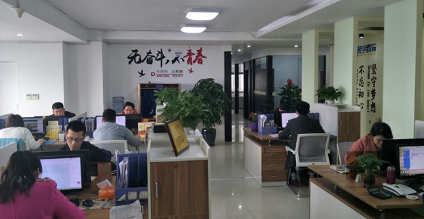 义乌恒信人才网手机版义乌恒信人才网义乌招聘网-第2张图片-太平洋在线下载