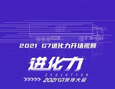 咪狐苹果版xy苹果助手苹果版下载安装-第2张图片-太平洋在线下载