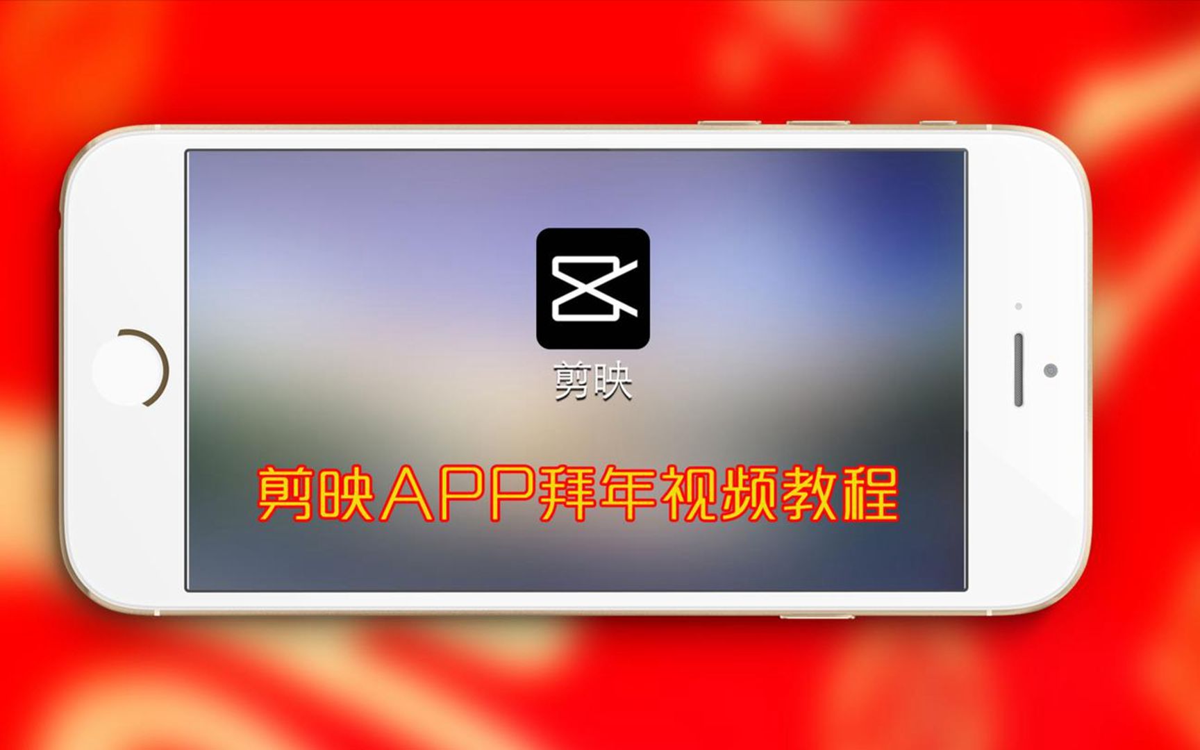 视频制作软件手机版免费ai一键生成短视频-第2张图片-太平洋在线下载