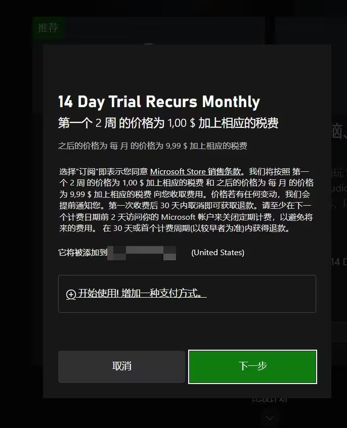 xpg安卓版安卓市场手机版下载-第1张图片-太平洋在线下载