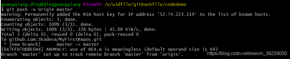 gitbash安卓版gitbash拉取代码