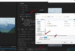 苹果版pr媒体导出苹果电影效果视频怎么导出