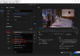 苹果版pr媒体导出苹果电影效果视频怎么导出-第2张图片-太平洋在线下载