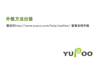 安卓版supermesupreme官方旗舰店官网-第2张图片-太平洋在线下载