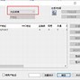 proxydroid安卓版proxydroid29下载-第2张图片-太平洋在线下载