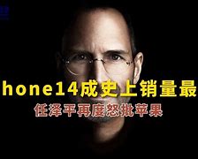 中国版苹果序号美版苹果手机在中国可以用吗