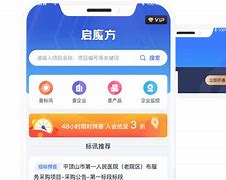 CNZTOIL下载苹果版twitter下载工具app