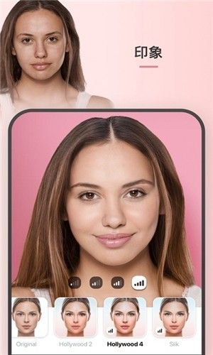faceappai安卓版faceapp山寨版下载安卓版