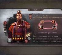 东吴传苹果版三国东吴传官网-第2张图片-太平洋在线下载