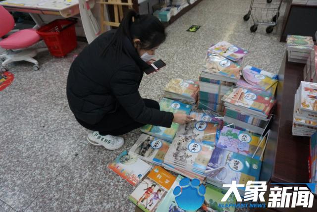 大象新闻苹果版大象驾到苹果版下载-第2张图片-太平洋在线下载