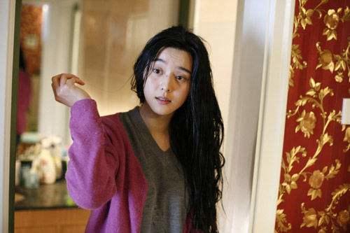 苹果电影玩笑版苹果影视青苹果电影院