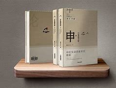 申论安卓版申论查网页版-第2张图片-太平洋在线下载