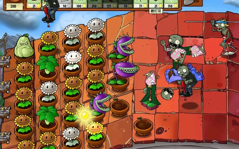 pvzbeta版安卓宅宅萝卜自制植物大战僵尸下载