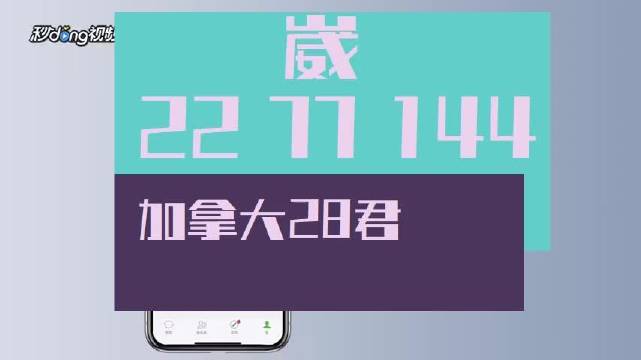 澳洲幸运5开奖手机版澳洲幸运5官方开奖结果