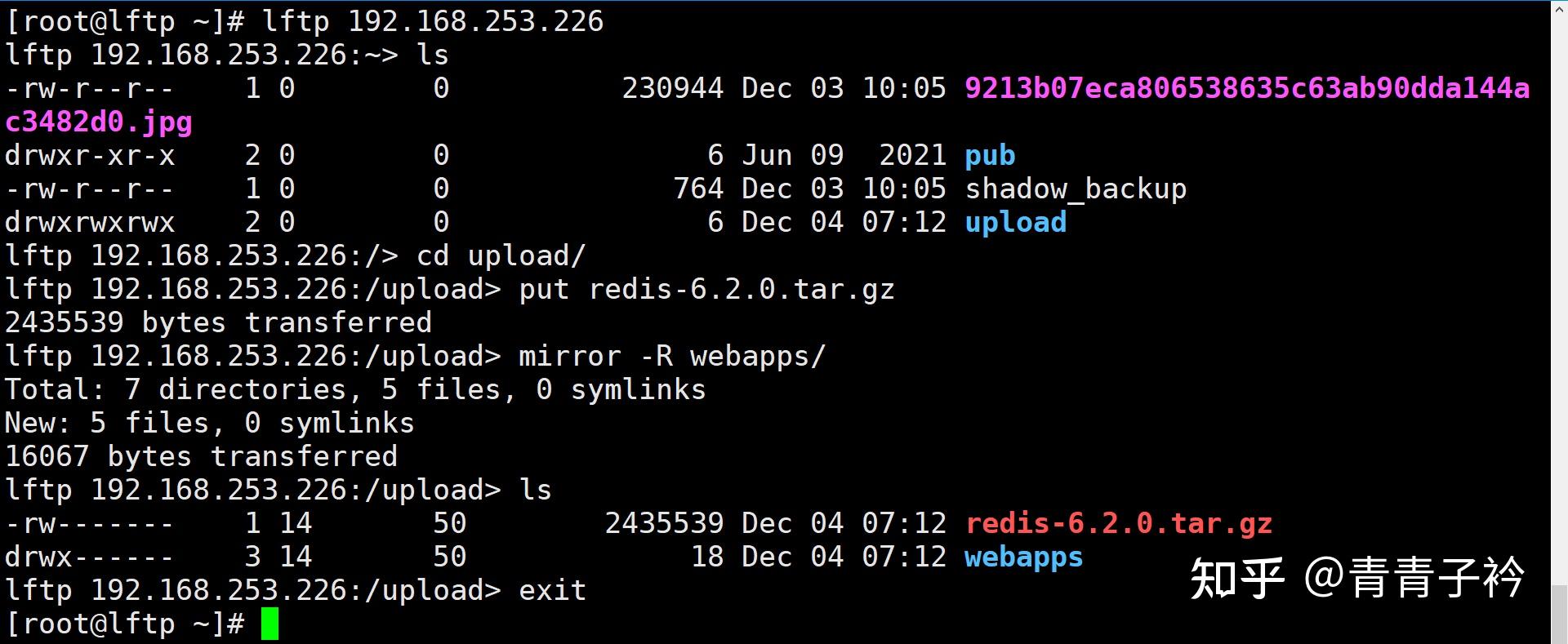 linuxftp客户端源码linuxftp服务器怎么搭建
