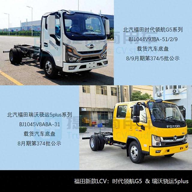 dvq监控客户端中维云视通监控软件电脑版官网-第2张图片-太平洋在线下载