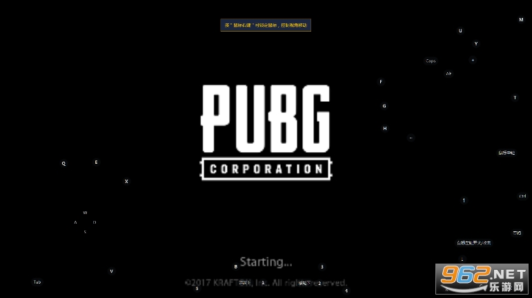 pubg客户端版本pubg客户端目录在那