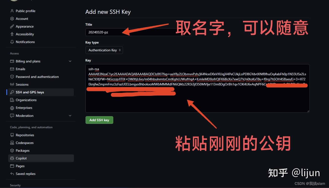 github客户端+中文github有ios客户端吗-第2张图片-太平洋在线下载