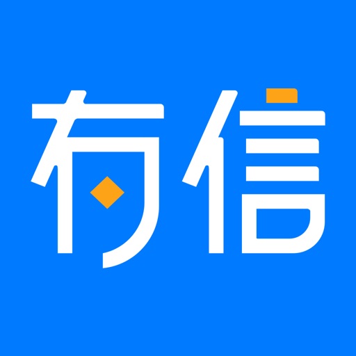 有信苹果版手机微信苹果版下载