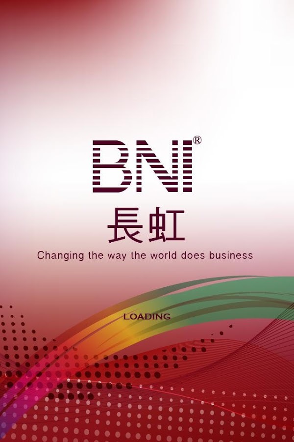 bni安卓版广州bni商会