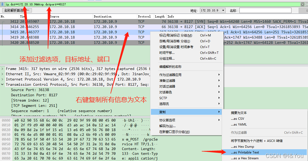 js写客户端js可以写后端吗